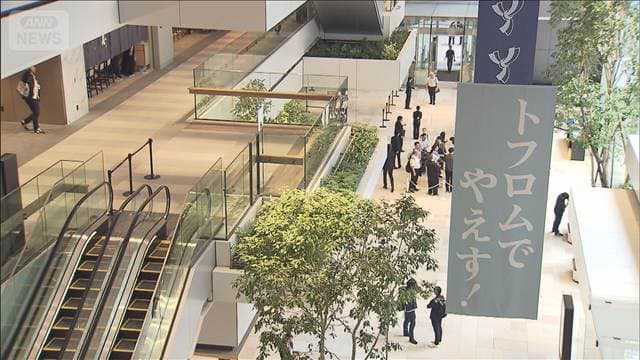 メイン記事画像