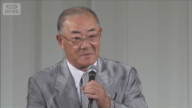 メイン記事画像