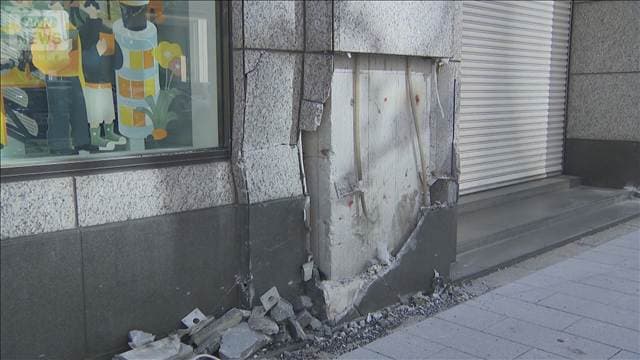 メイン記事画像