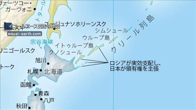 メイン記事画像