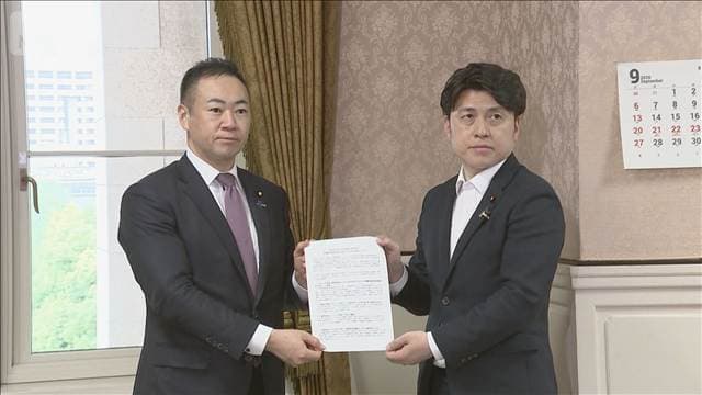 メイン記事画像
