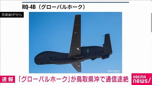 メイン記事画像