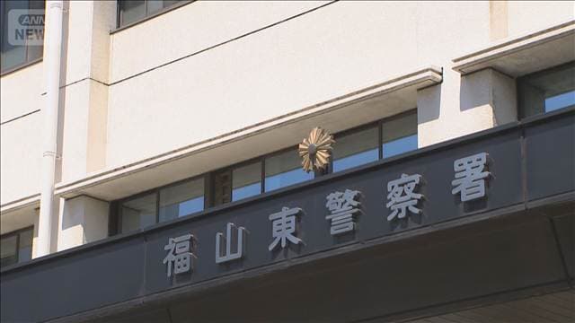 メイン記事画像