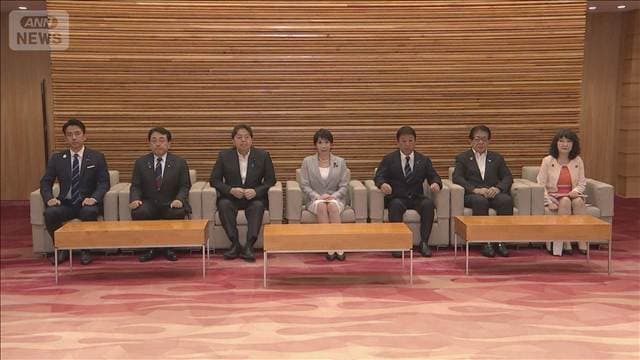 メイン記事画像