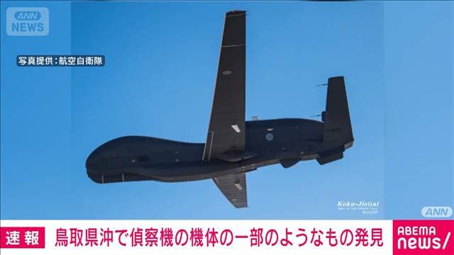 メイン記事画像