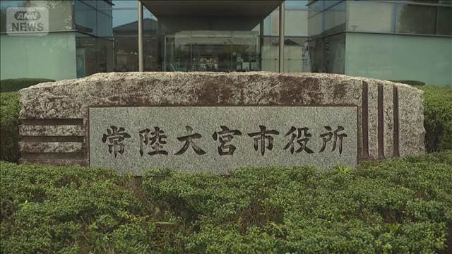 メイン記事画像