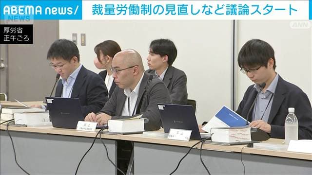 メイン記事画像