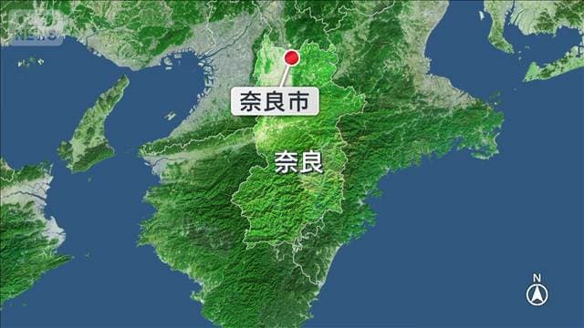 メイン記事画像