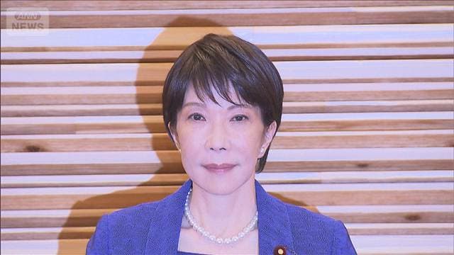 メイン記事画像