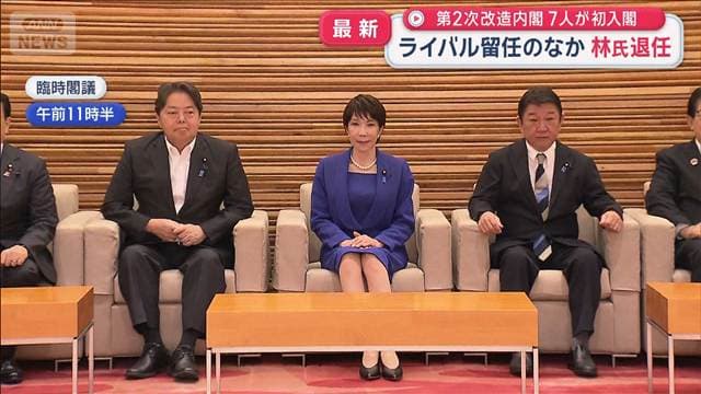 メイン記事画像