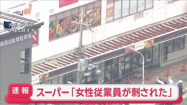 メイン記事画像