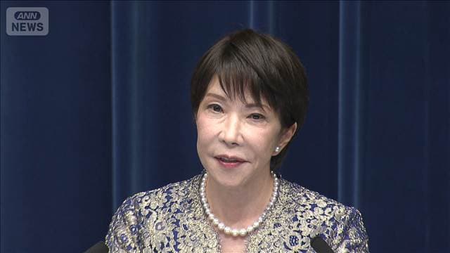メイン記事画像