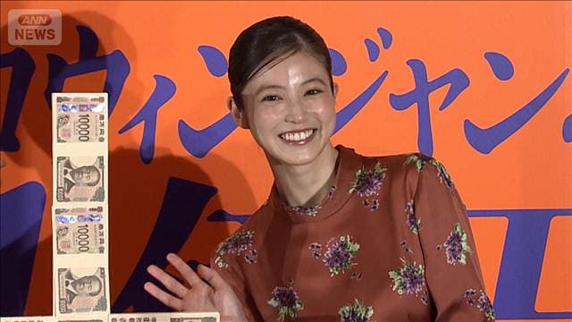 メイン記事画像
