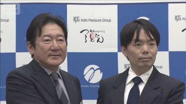 メイン記事画像