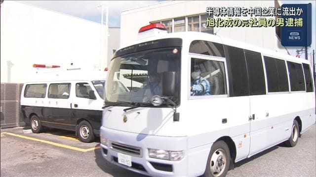 メイン記事画像