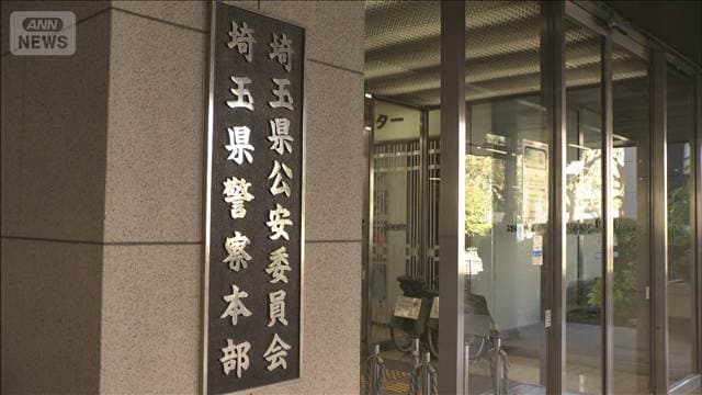 メイン記事画像