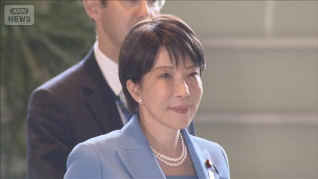 メイン記事画像