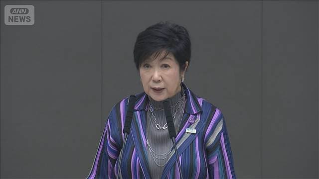 メイン記事画像