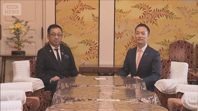 メイン記事画像