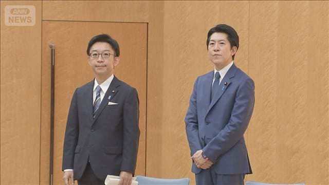 メイン記事画像