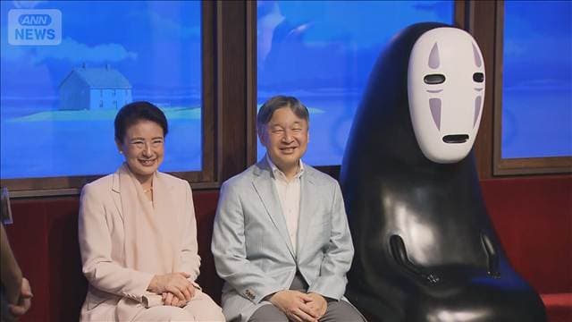 メイン記事画像