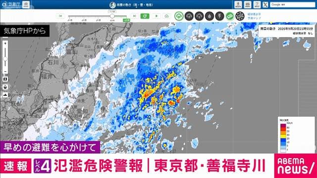 メイン記事画像