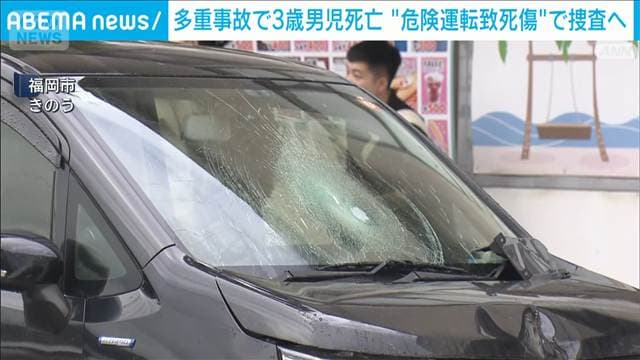 メイン記事画像