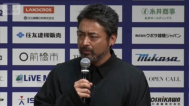 メイン記事画像