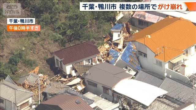 メイン記事画像