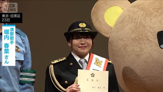 メイン記事画像