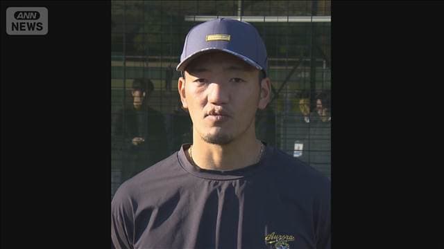 メイン記事画像
