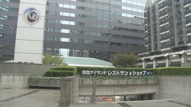 メイン記事画像