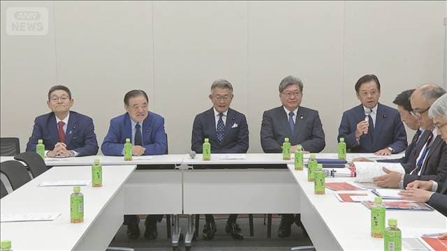 メイン記事画像