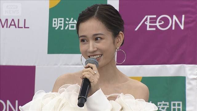 メイン記事画像