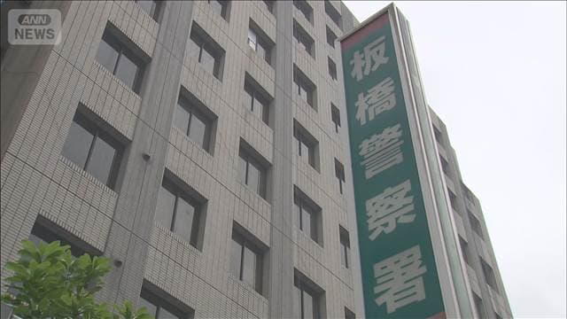 メイン記事画像