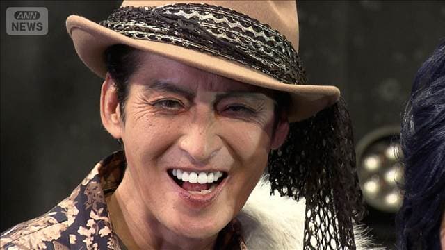 メイン記事画像