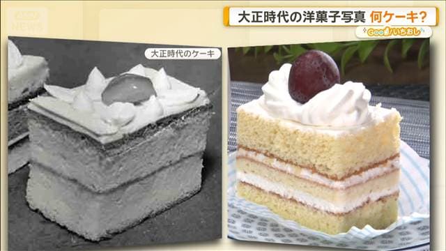 メイン記事画像