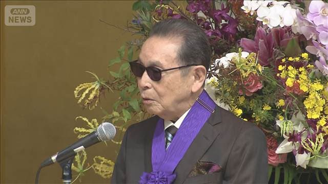 メイン記事画像