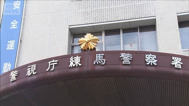 メイン記事画像