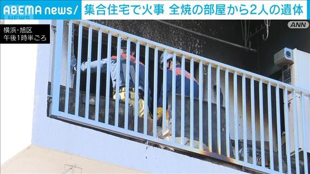 メイン記事画像