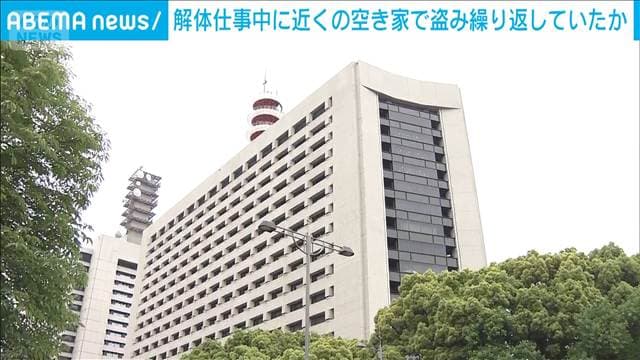 メイン記事画像