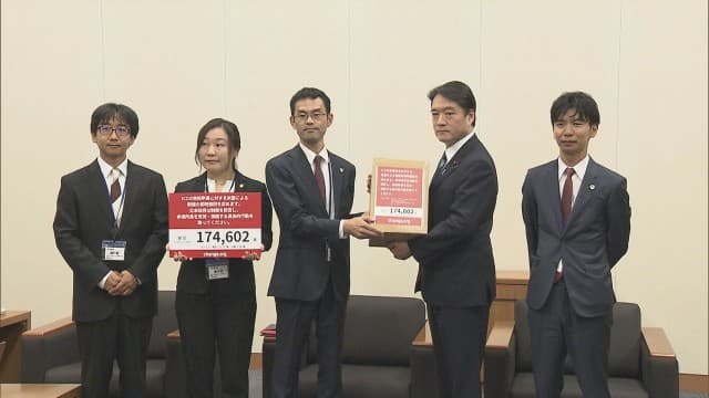 メイン記事画像