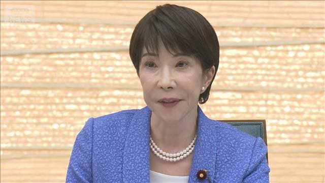 メイン記事画像