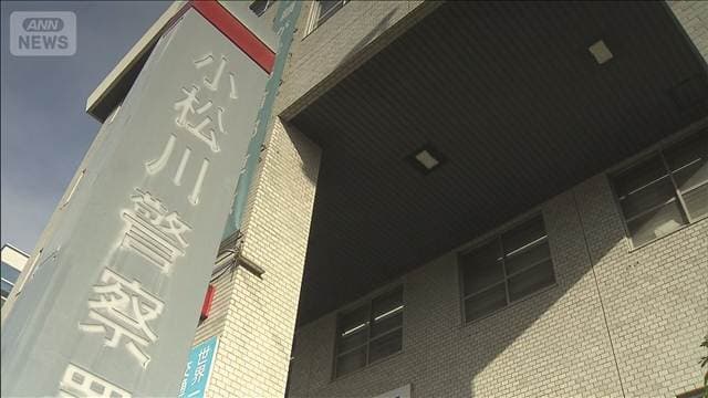 メイン記事画像