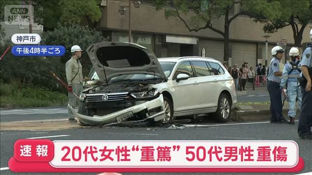 メイン記事画像