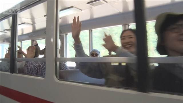 メイン記事画像