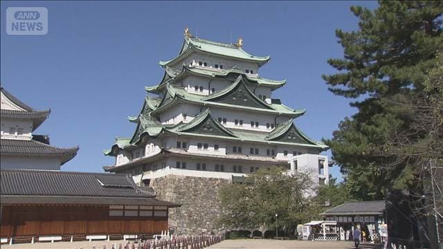 メイン記事画像