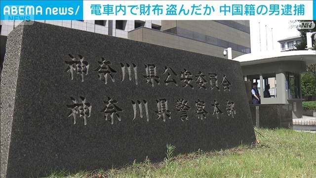 メイン記事画像