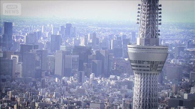 メイン記事画像