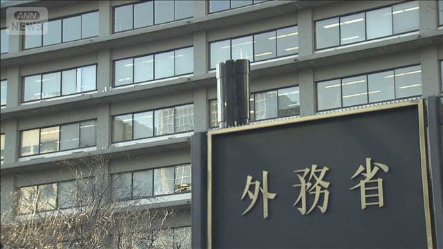メイン記事画像